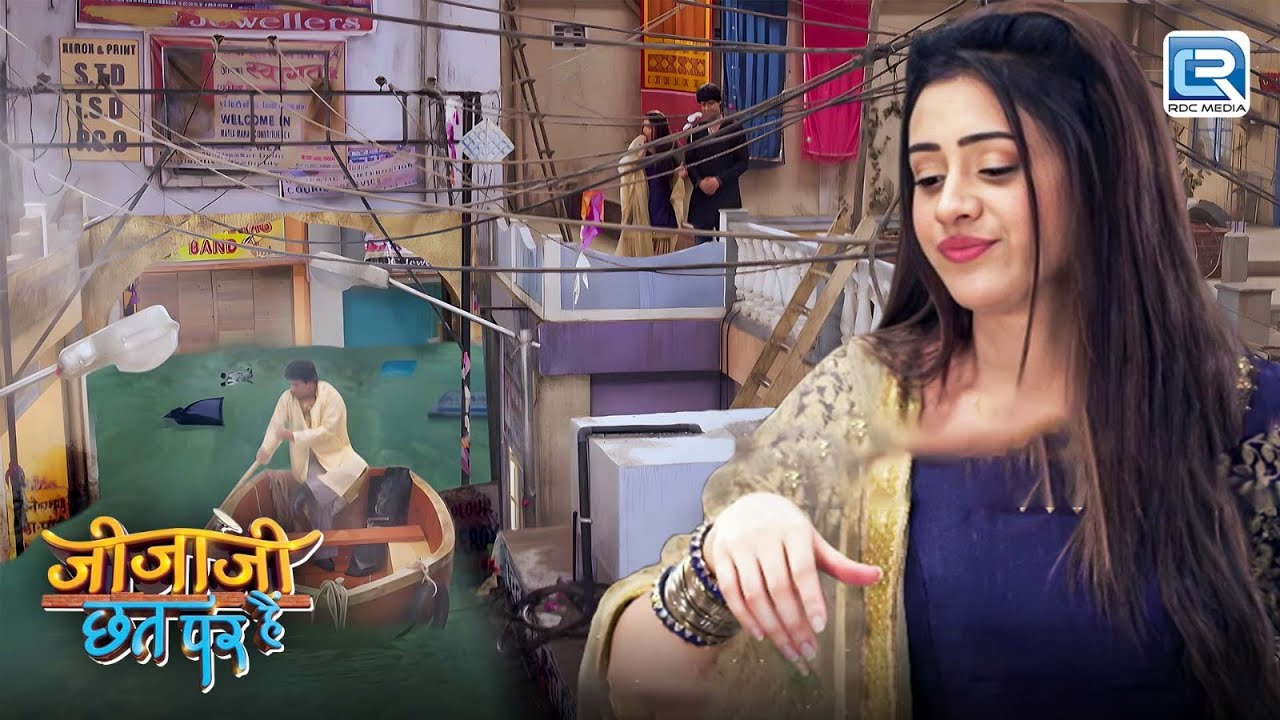 चांदनी चौक में बाढ़ आने से छटंकी मामा की कमाई कैसे बड़ी | Jijaji Chhat Par Hain | Full Episode 146