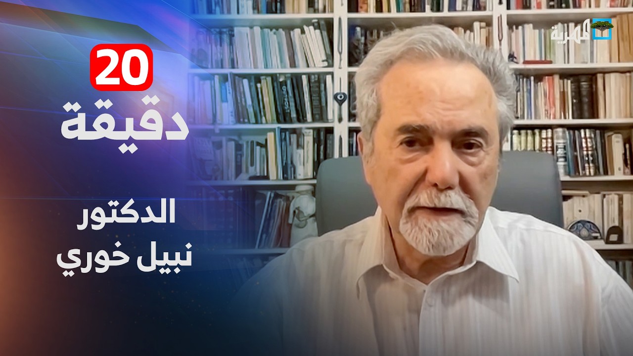 هل كان ترامب يتوقع الرد الإيراني؟