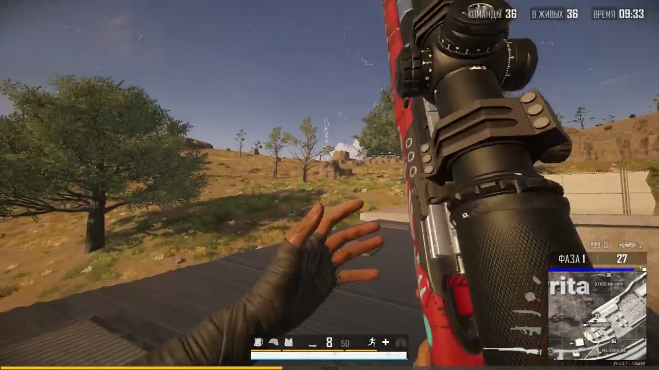 pubg