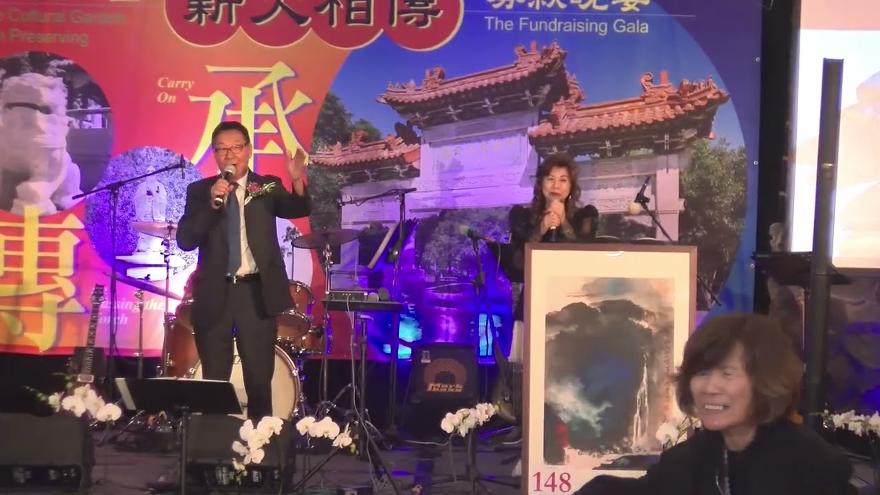Passing the Torch Fundraising Gala 20251109 Part 4