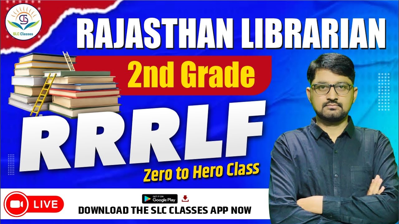 Class 1 Raja Rammohun Roy Library Foundation (RRRLF) Rajasthan Librarian 2nd Grade, Live @8:00PM