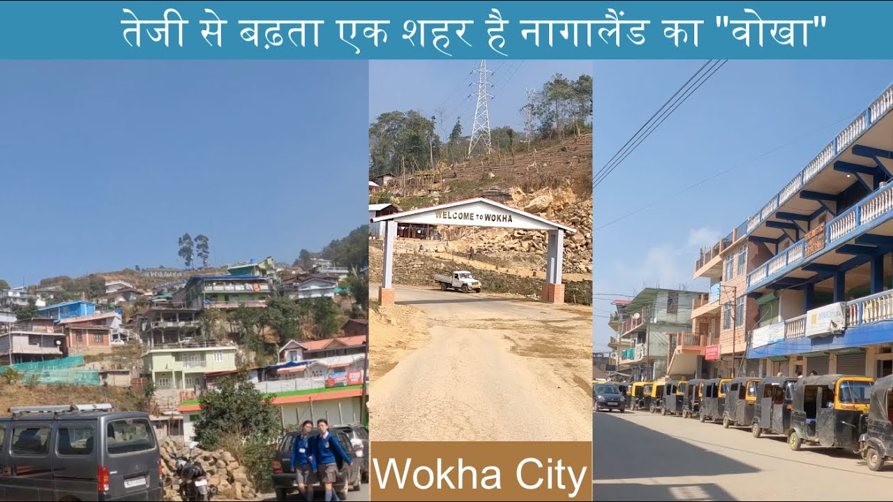 Wokha Town in Nagaland  | Nagaland Road trip #crazytraveller #nagaland #wokha #naga #northeastindia