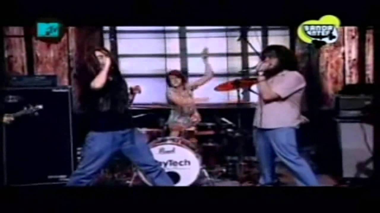 envydust banda Antes MTV