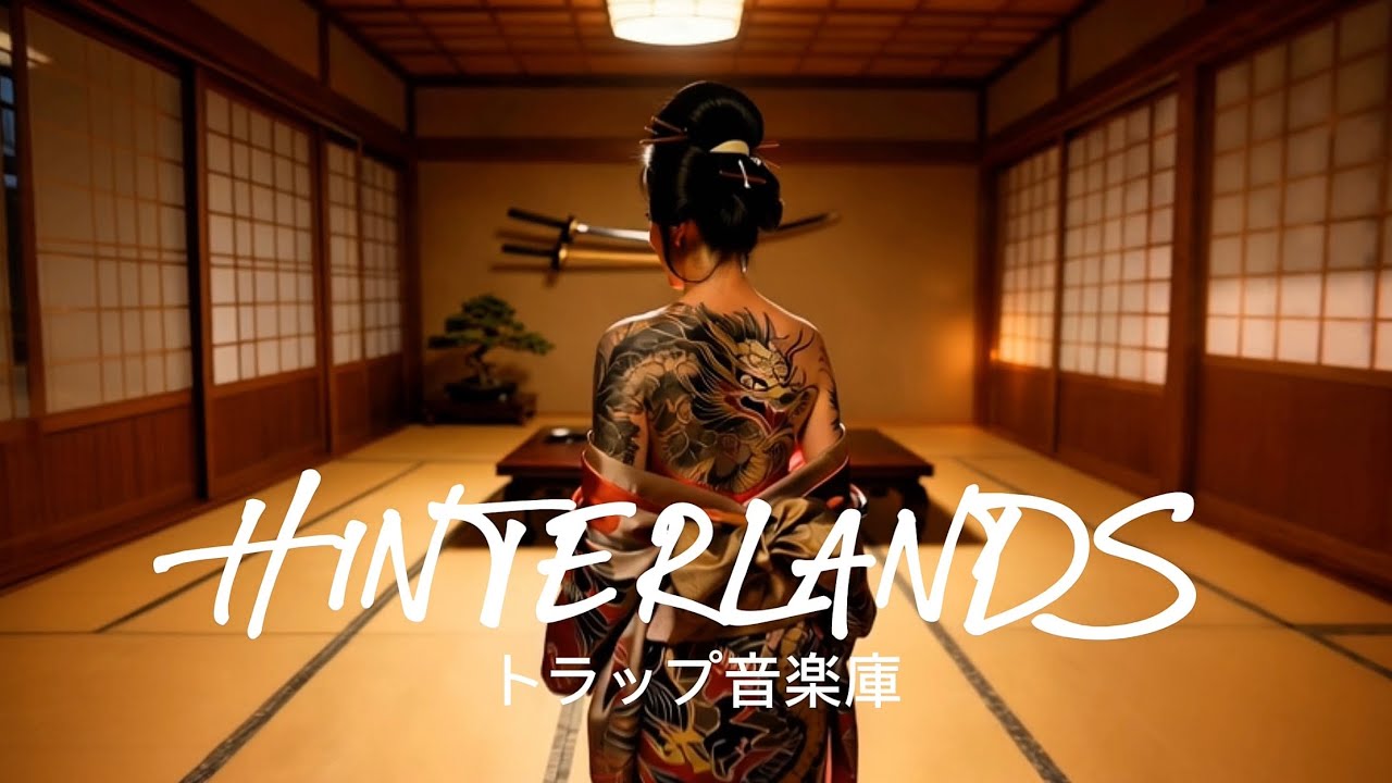 DAUGHTER OF YAKUZA Trap Beat 🥀 | Japanese Type Beat