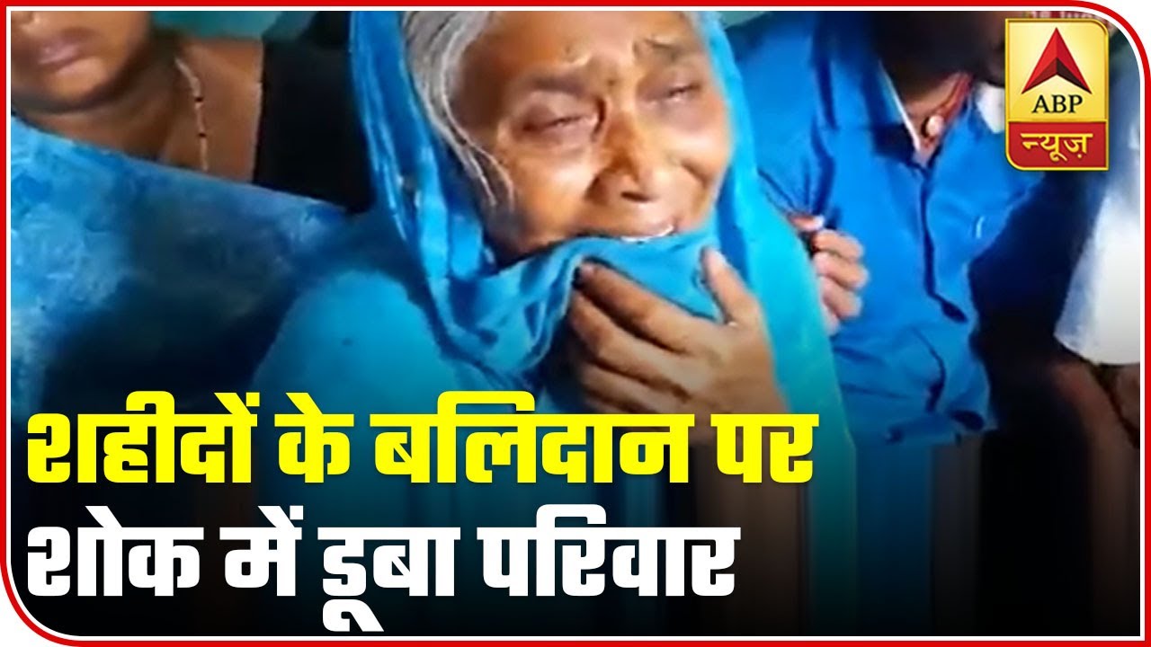 Galwan Clash: Families Of Martyrs Mourn Their Loss | ABP News