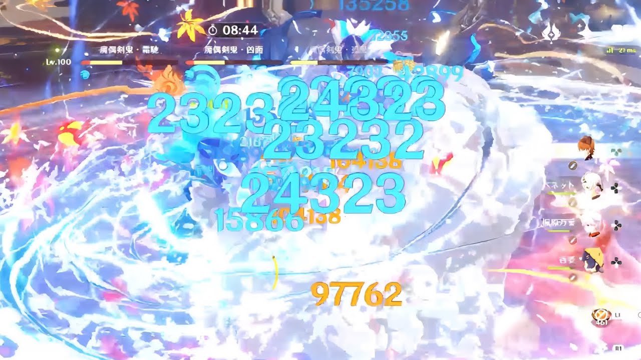 【Luna Ⅰ螺旋】8.5金国際タルタリヤ 後半通し123秒/Luna Ⅰ abyss 8.5 cost Childe International 123s bot half continuous