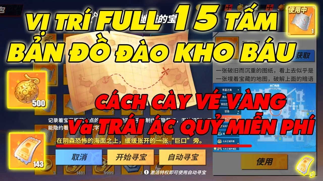 Hướng Dẫn Vị Trí ĐÀO KHO BÁU Của Tất Cả 15 Tấm BẢN ĐỒ Để Cáy Vé & Trái Taq - One Piece Fighting Path