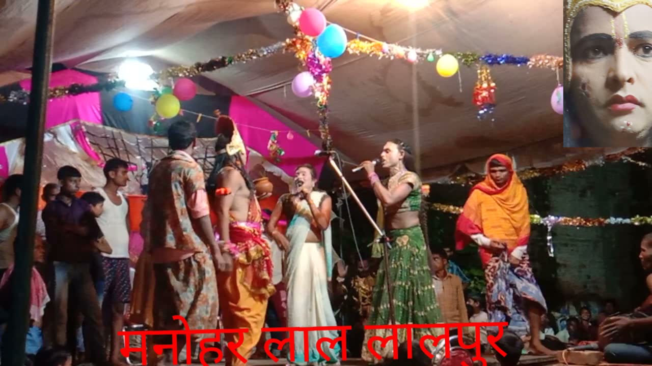 मटकी फोड़ लालपुर बहराइच श्री कृष्ण लीला