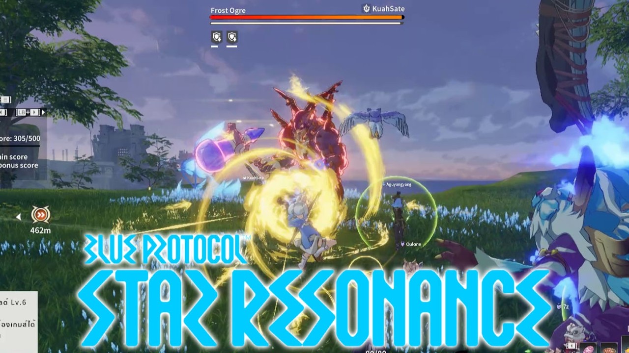 Blue Protocol SR - A wild world boss appear when doing event
