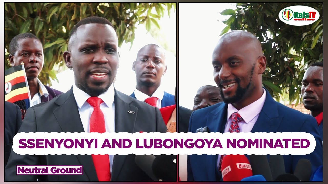 ЧИНОВНИКИ НЮП ВЫБРАНЫ В ПАРЛАМЕНТ #joelssenyonyi #lewislubongoya #protestvote2