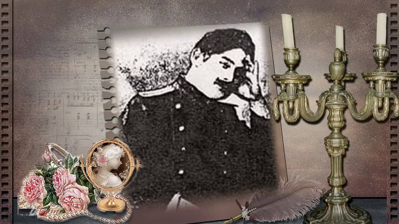 Вальс Амурские волны  История любви