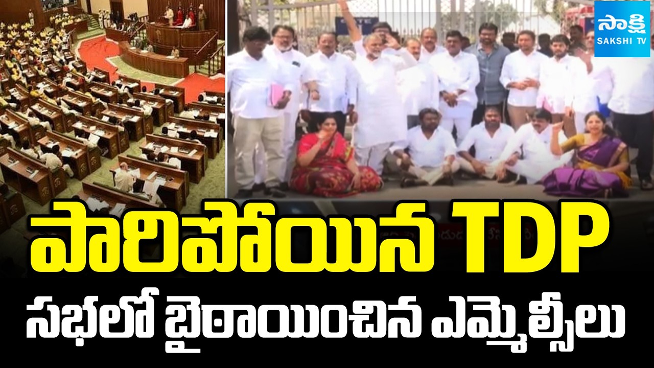 కౌన్సిల్ లో రచ్చ రచ్చ.. | TDP Escaping From Discuss On Heritage Indapur Links | Tirupati Ghee Issue
