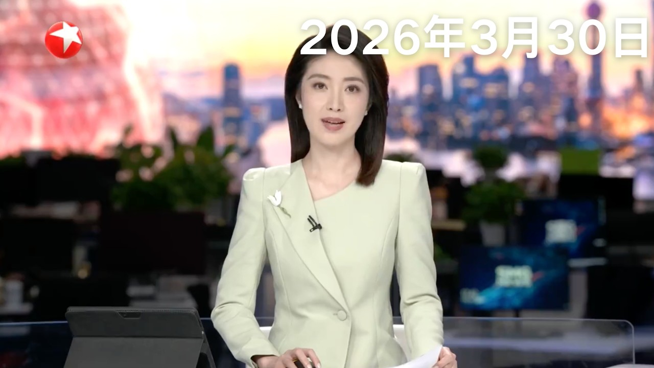 油价上行 物流企业加速&ldquo;油转电&rdquo;｜日本警视厅对强闯我驻日使馆不法之徒所属部队驻地等展开搜查｜美国多地举行抗议示威 反对美以对伊朗军事行动#东方新闻 #news