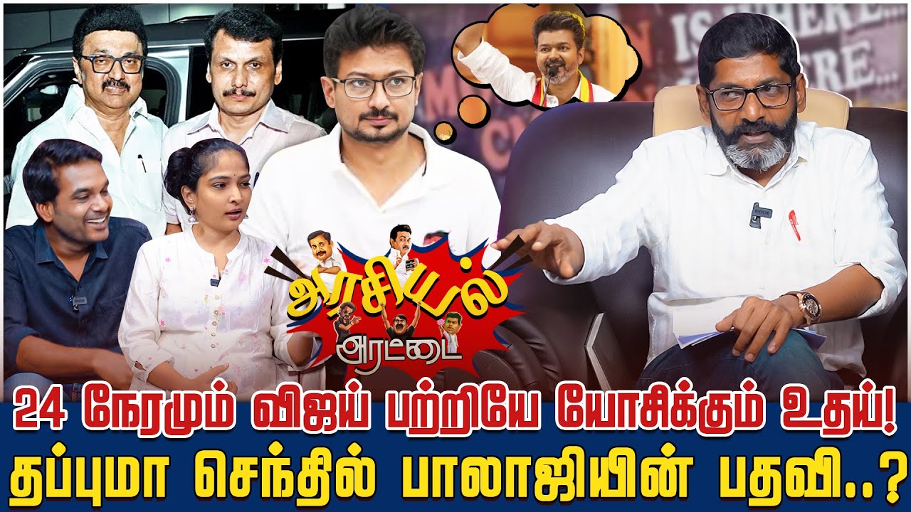 இரட்டை  இலை முடக்கம் என ஊடகங்கள் பொய்யை பரப்புகிறார்கள் - Savukku Shankar | Savukku Media
