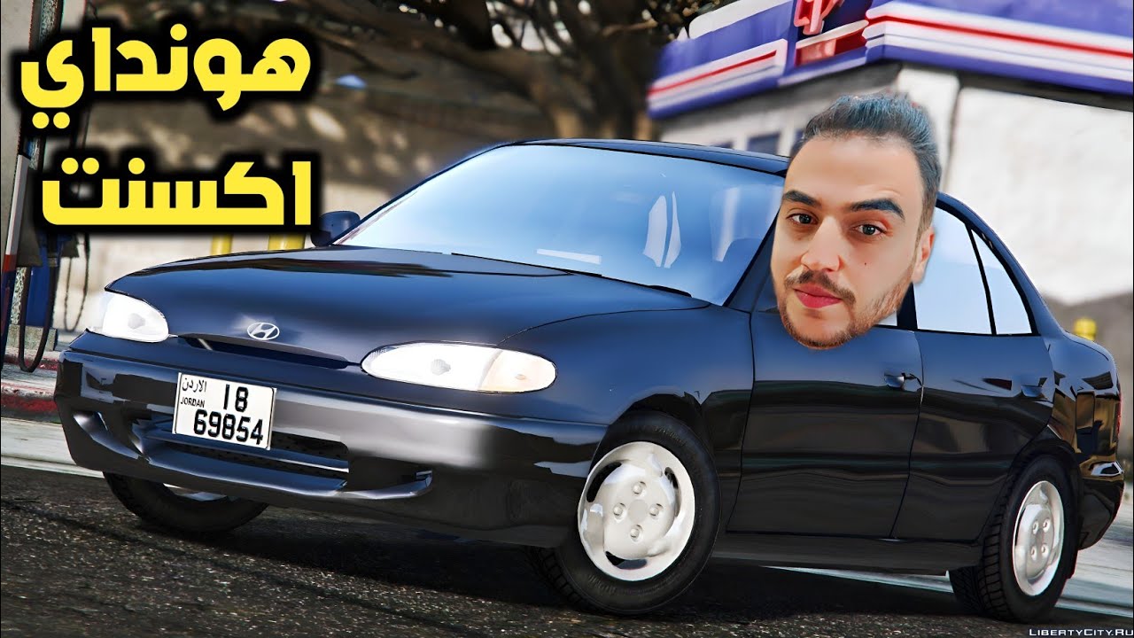 صديقي اخذ قرض ونصب علي والنتيجه صادمه | جراند 5