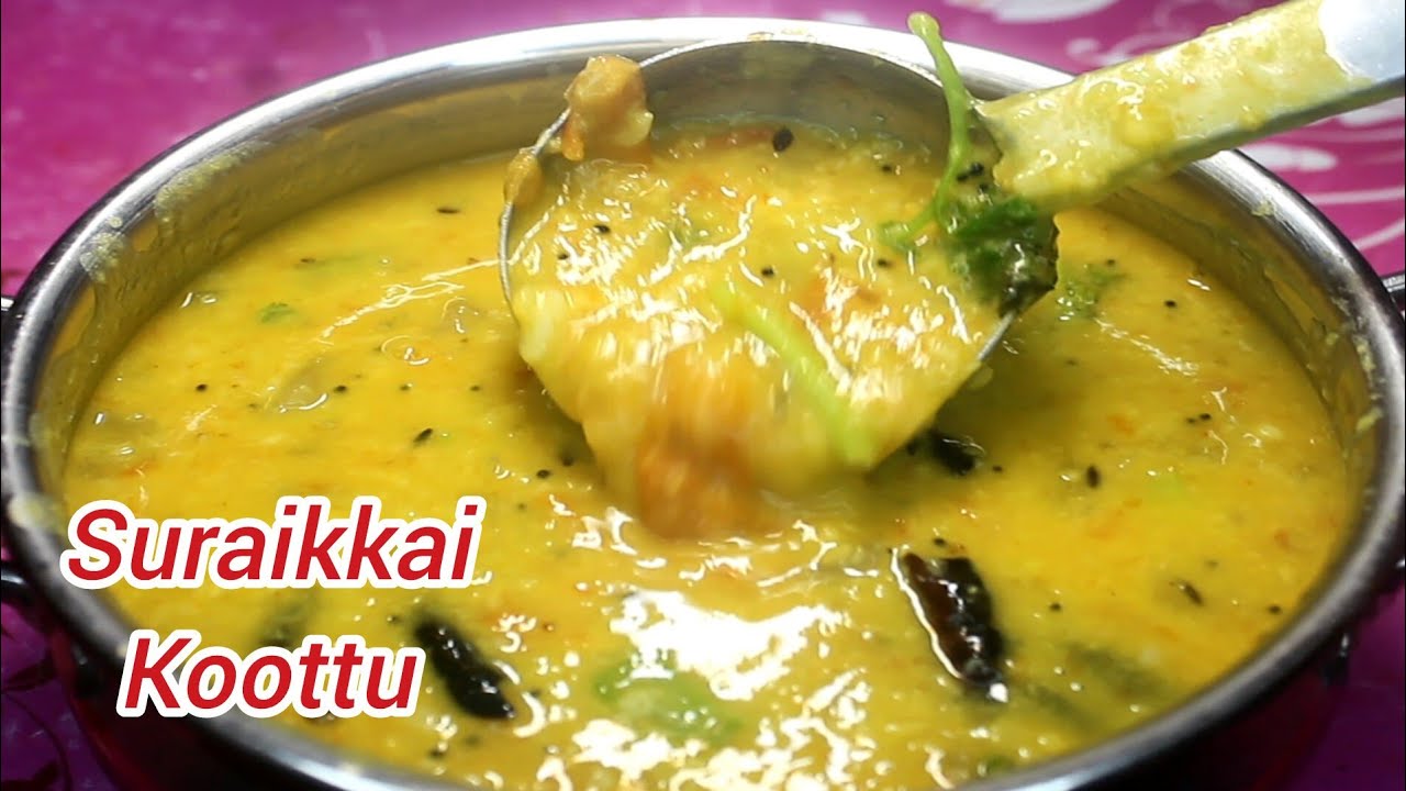 சுரைக்காய் கூட்டு இப்படி செய்ங்க/Suraikkai koottu in tamil