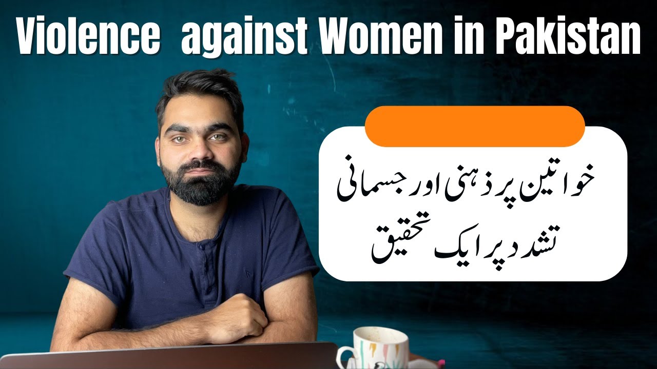 Domestic Violence against Women in Pakistan