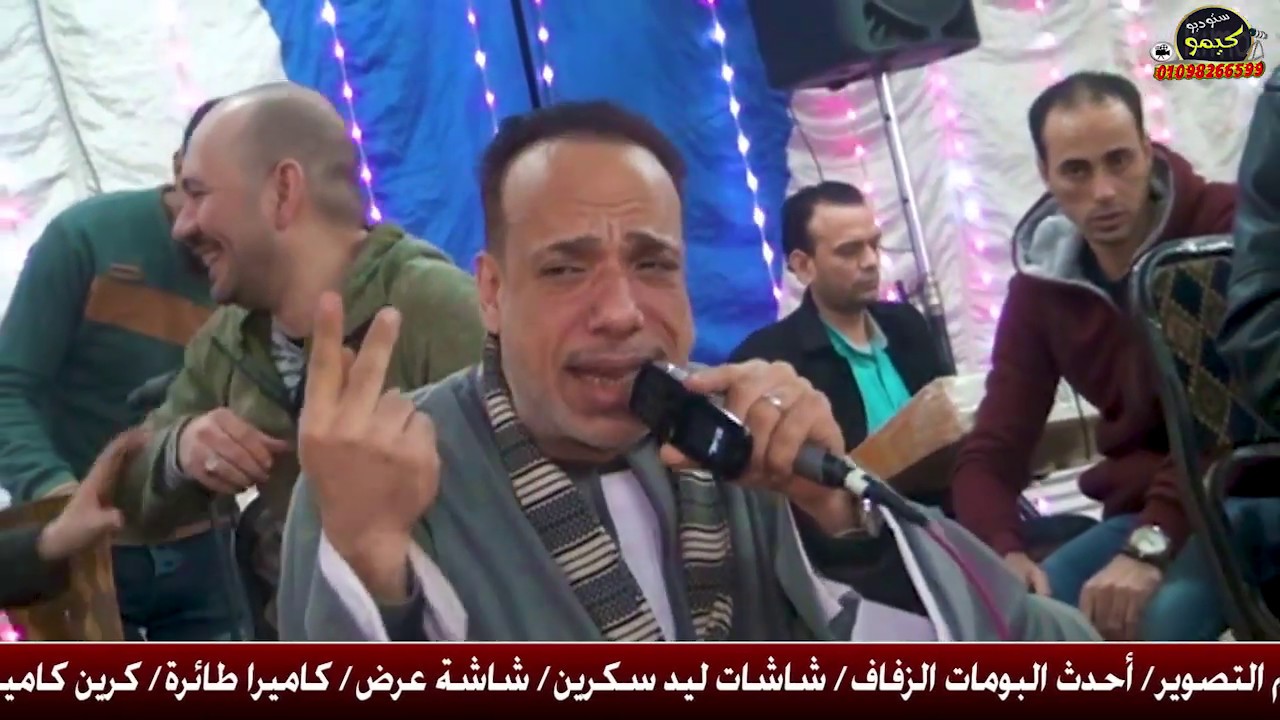 حكمدار الفن الشعبى سيد شلبى مهرجان المعلم اشرف رمضان أبو شورى1
