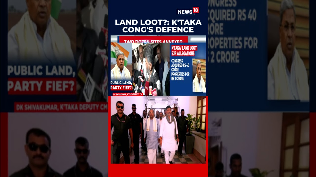 Karnataka Land Row: Congress Hits Back at BJP, Alleges 150 Acres Given to BJP-RSS | N18S | IndiaNews