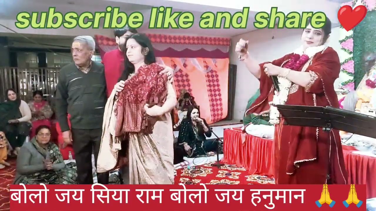 🙏 शनिवार विशेष | श्री हनुमान जी का शक्तिशाली भजन | संकटमोचन की कृपा