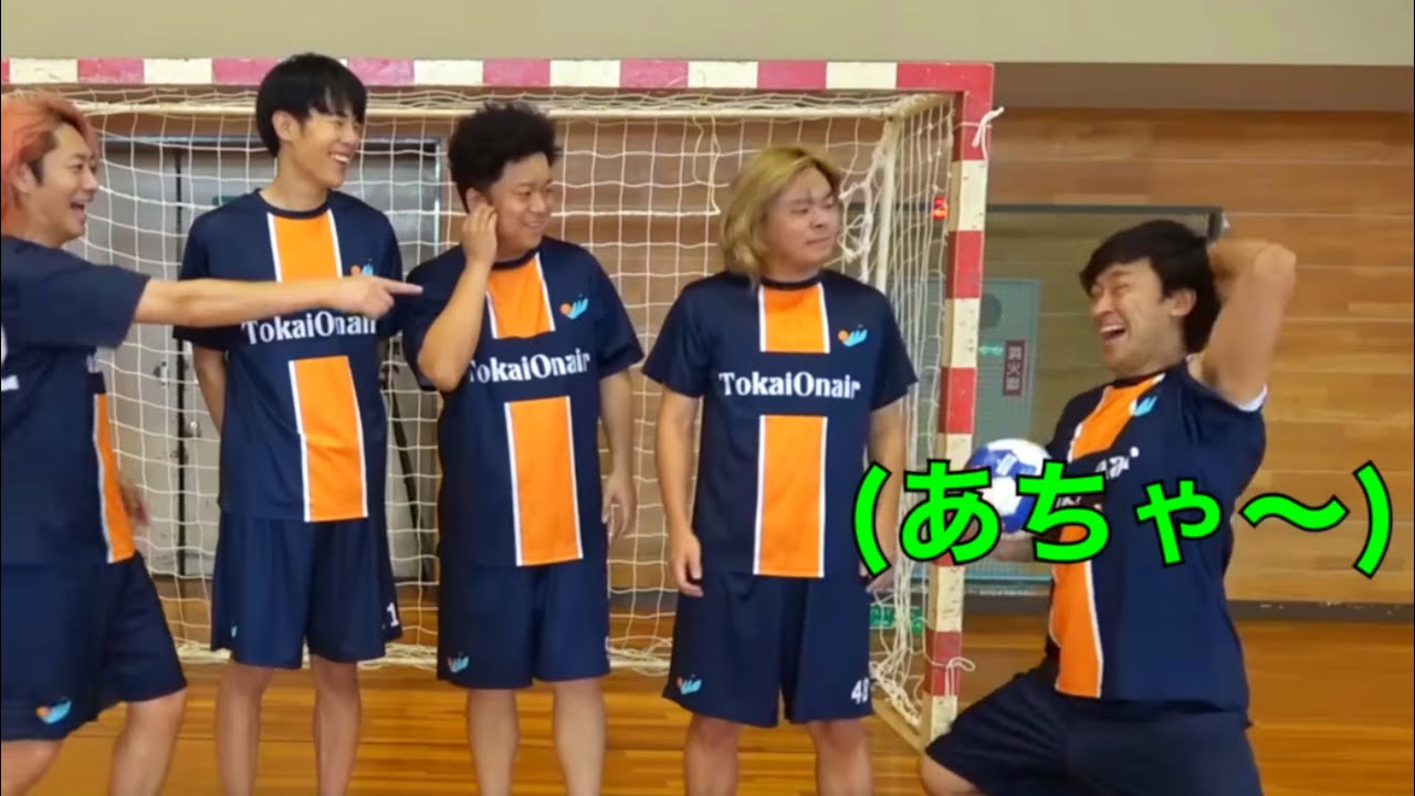 【天下一品】不意に生まれたくだり・脱線集　Part20【東海オンエア】