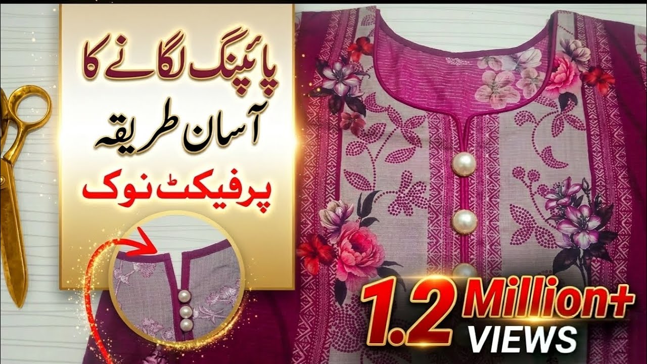Latest Neck Design Cutting and Stitching 2026 