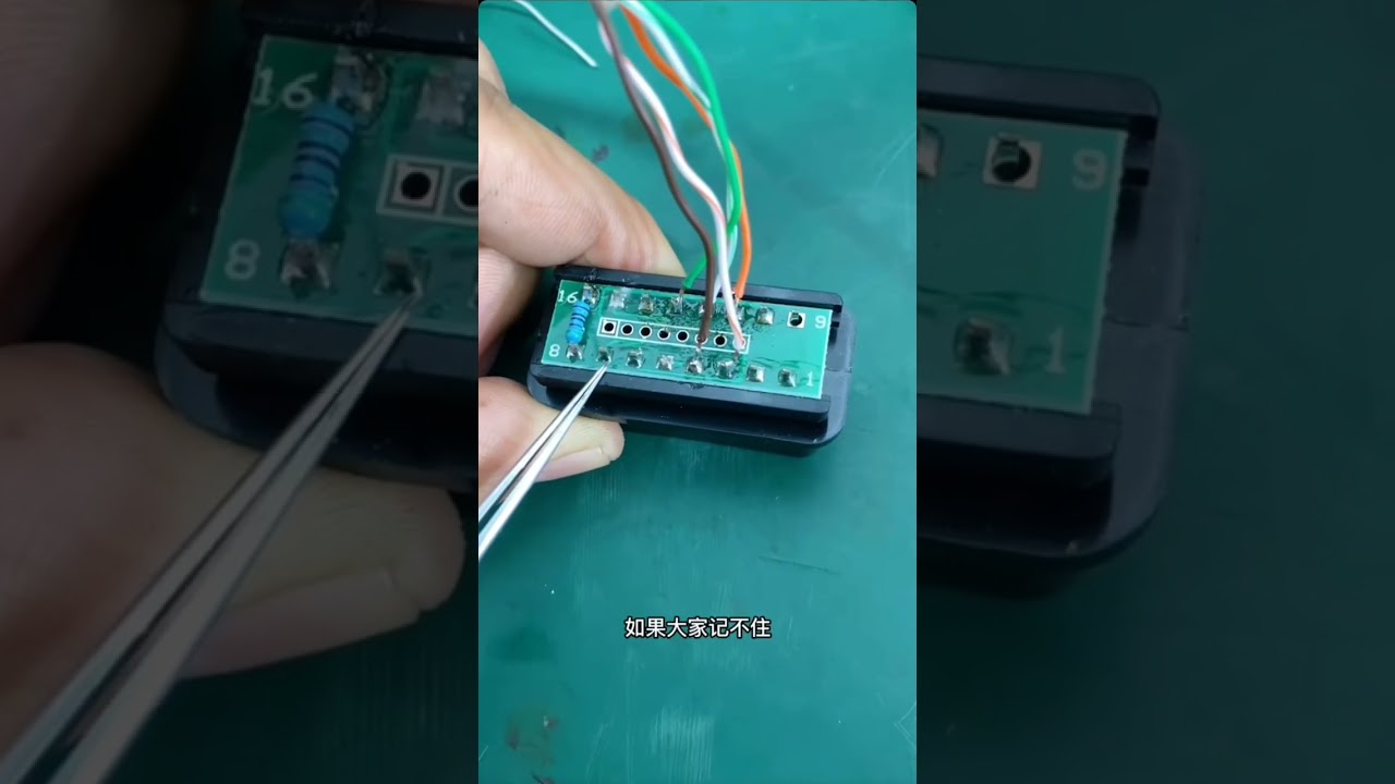 DIY BMW ENET OBD wire #wire #bmw #obd #diy