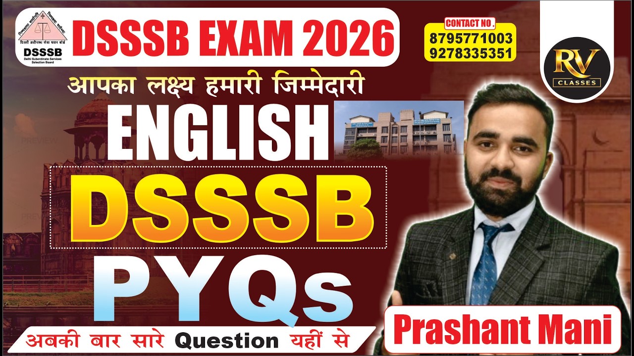 DSSSB PRT English 2026 Preparation | Grammar + Pedagogy + Practice Questions