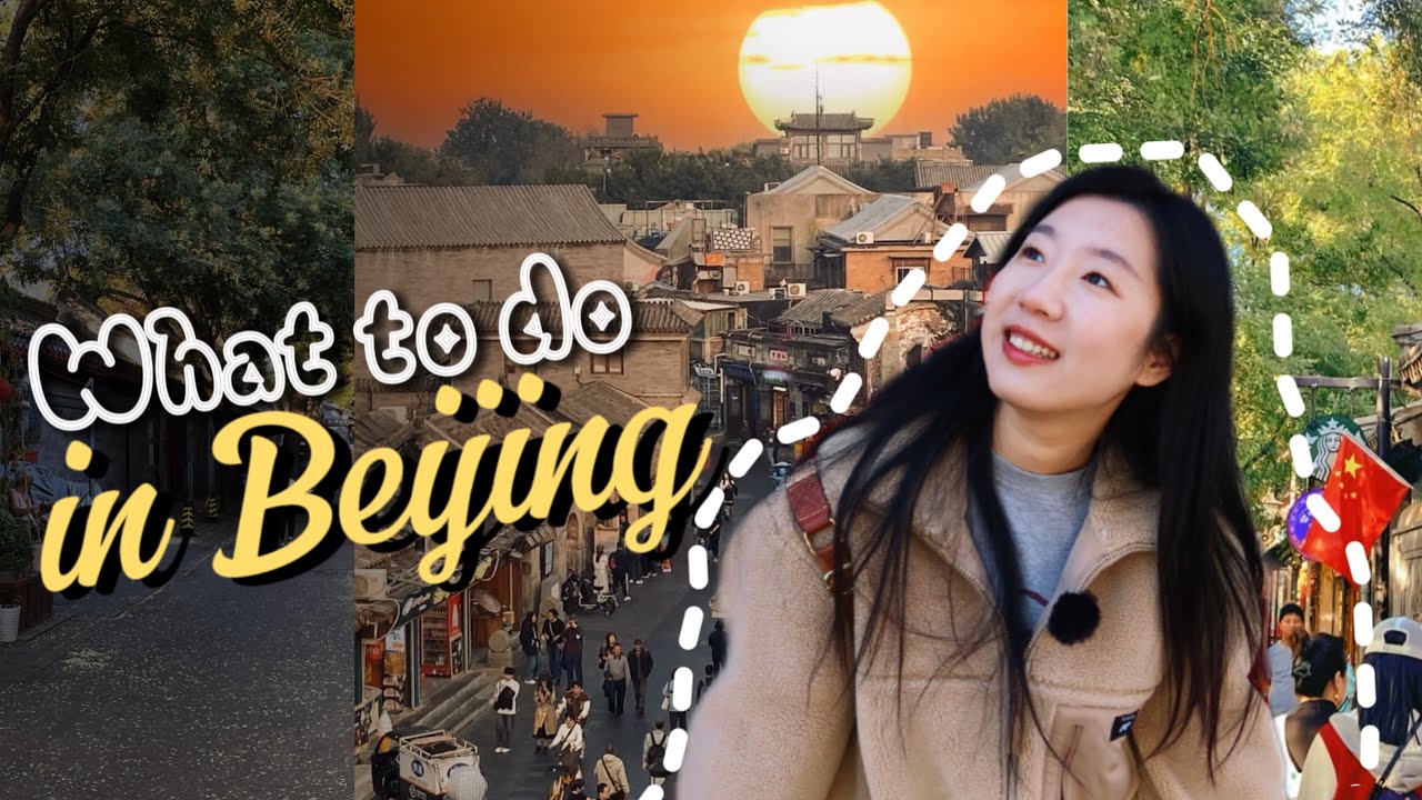 2025 Beijing Walking Tour : From the high street to the hidden Hutongs!