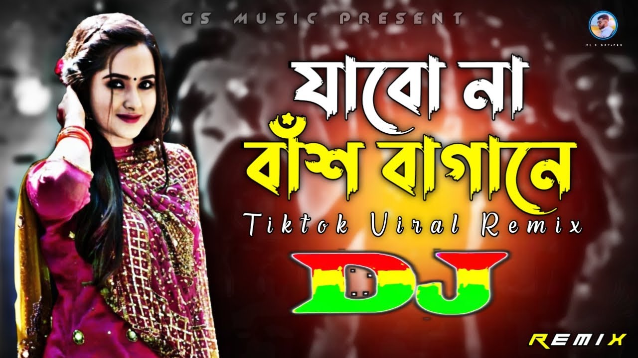 Jabo Na Bash Bagane Dj (RemiX) | TikTok | Chil Dance Mix 2023 | Bangla Viral Dj Song | DJ S Govindo