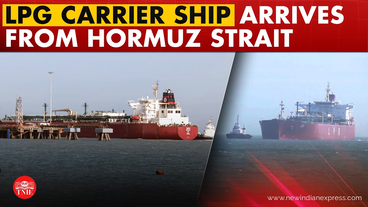 India’s ship Shivalik with LPG arrives in Gujarat passing through Strait of Hormuz