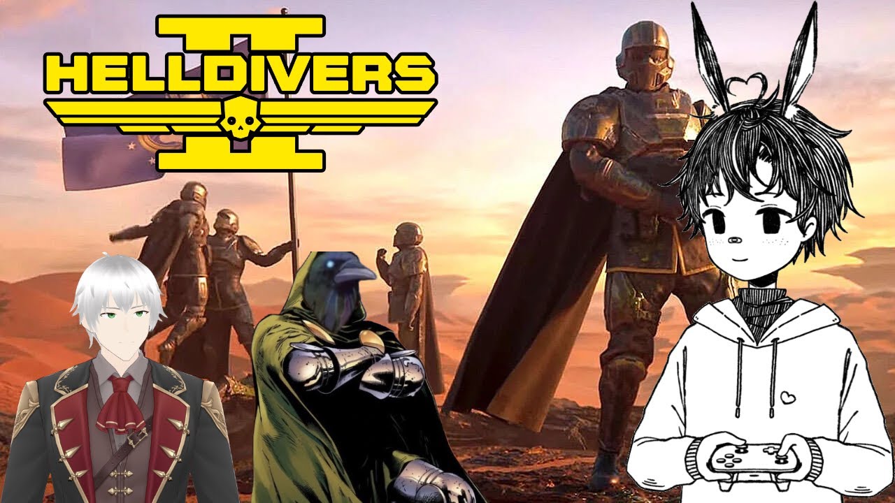 Helldivers 2 [2] | I'm the backup! | Lurking is always appreciated!