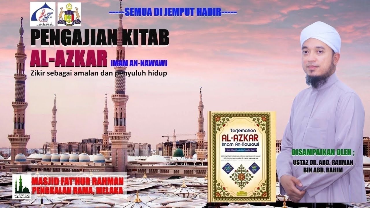 Terjemahan Al-Azkar (Al imam An-Nawawi) (Tajuk) Tidak Boleh Memilih Makanan Dan Minuman