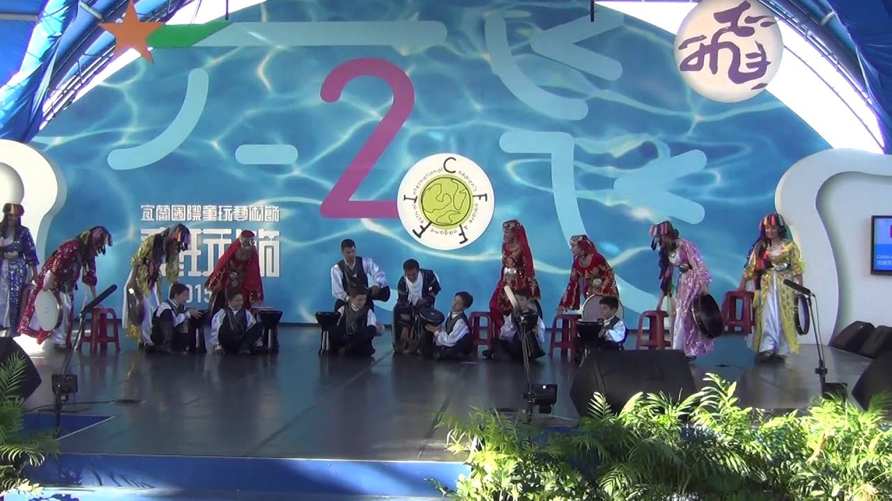 Hacettepe Universitesi Cocuk ve Genclik Halk Danslari Toplulugu Tayvan 2015 - Part 1