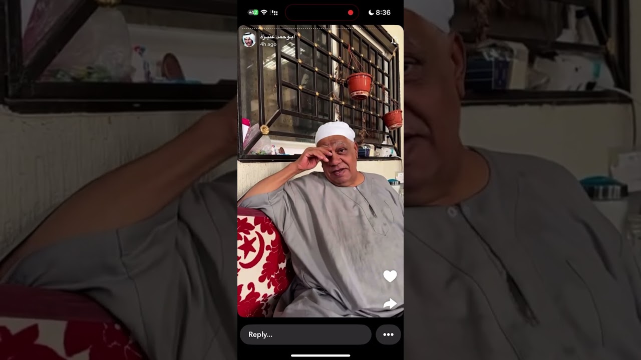 ابوحمد وابوهاني ضحك