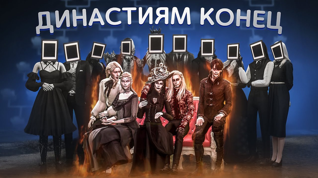 ЕА ВСË! Что делать с почерневшими фото?