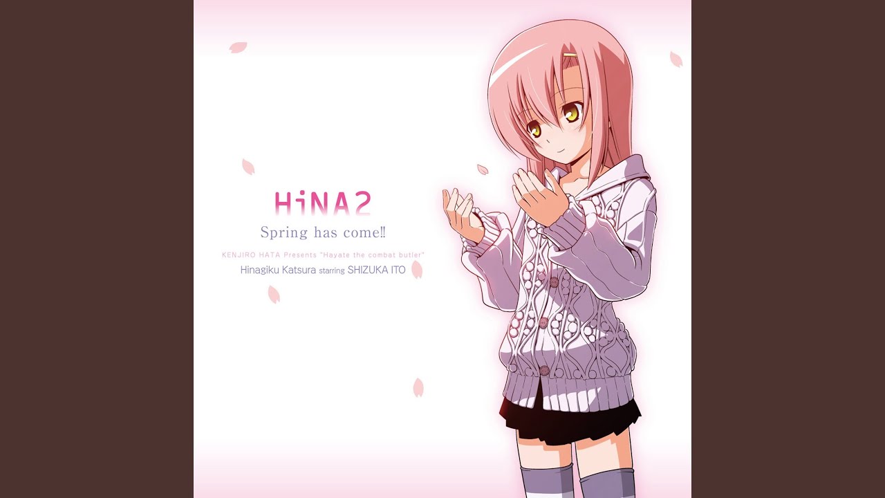 本日、満開ワタシ色! (HiNA-GIG Version)