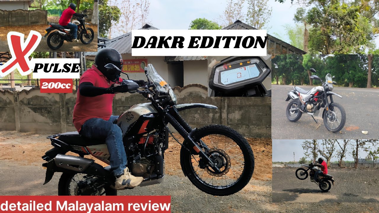 2025 NEW XPULSE DAKAR EDITION🔥🏍️ | price | detailed Malayalam review  | ഇവൻ പായും ചീറ്റപ്പുലി
