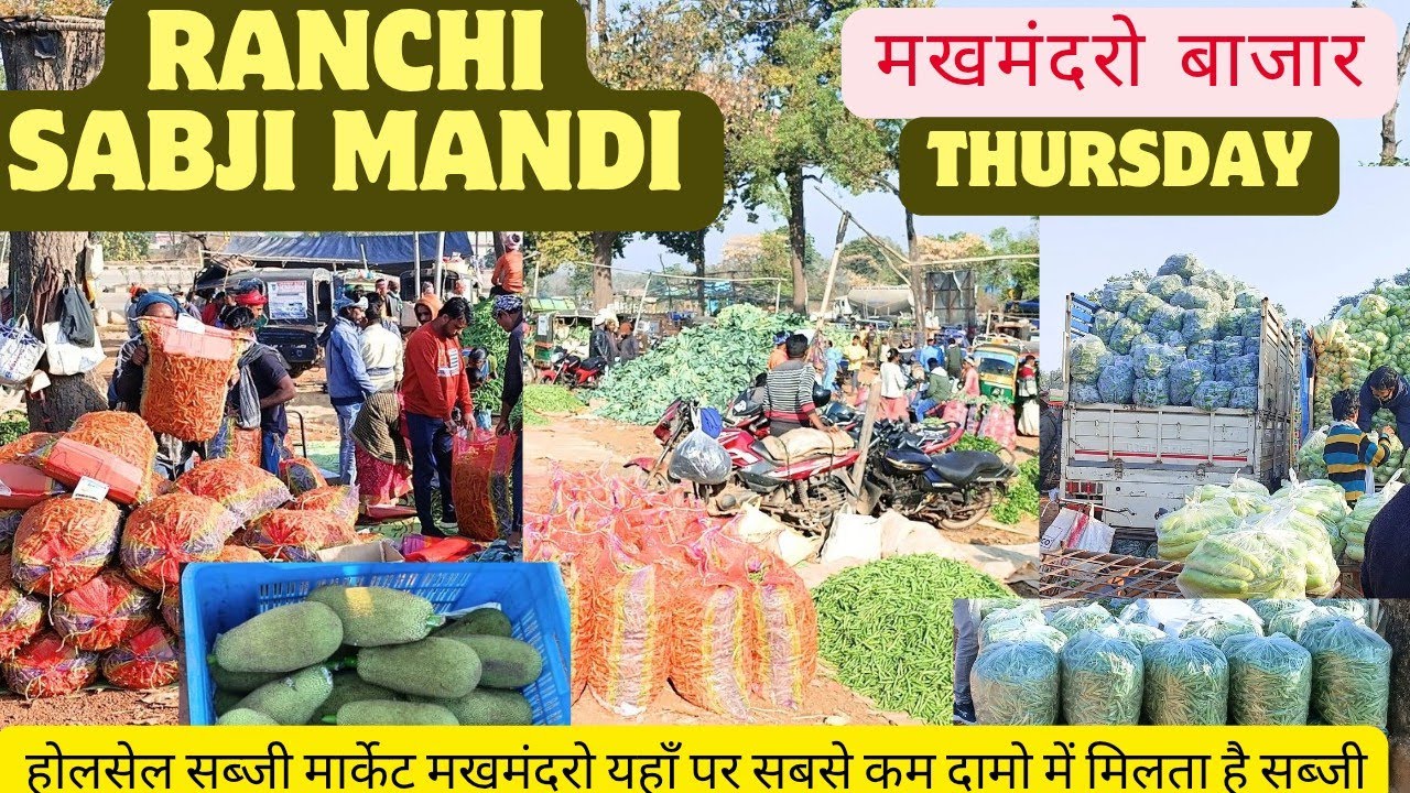 RANCHI SABJI MANDI 