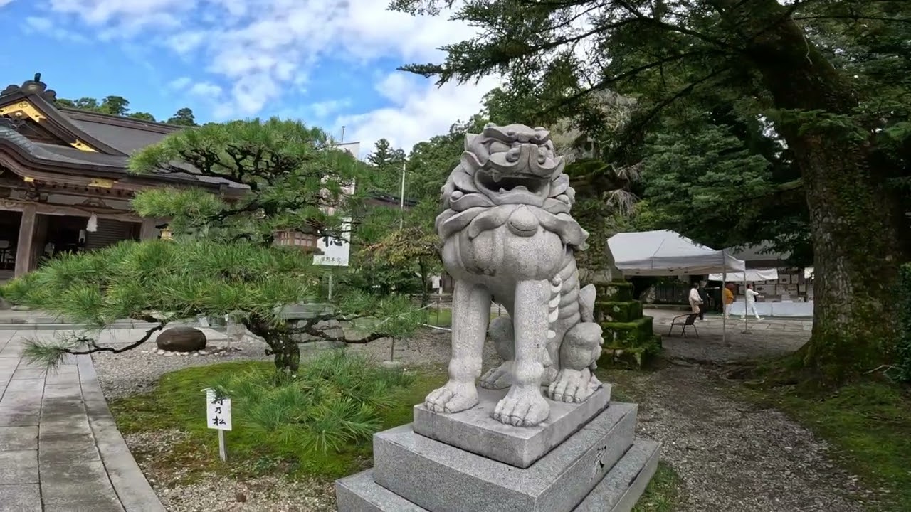 KUMANO HONGU TAISHA