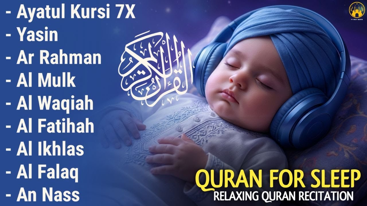 Quran recitation in a peaceful voice I ayat al kursi, yasin, alkahfi, alwaqiah, arrahman, Alaa Aqel