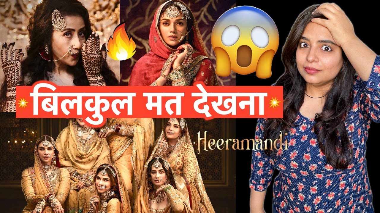 Heeramandi Web Series REVIEW | Deeksha Sharma