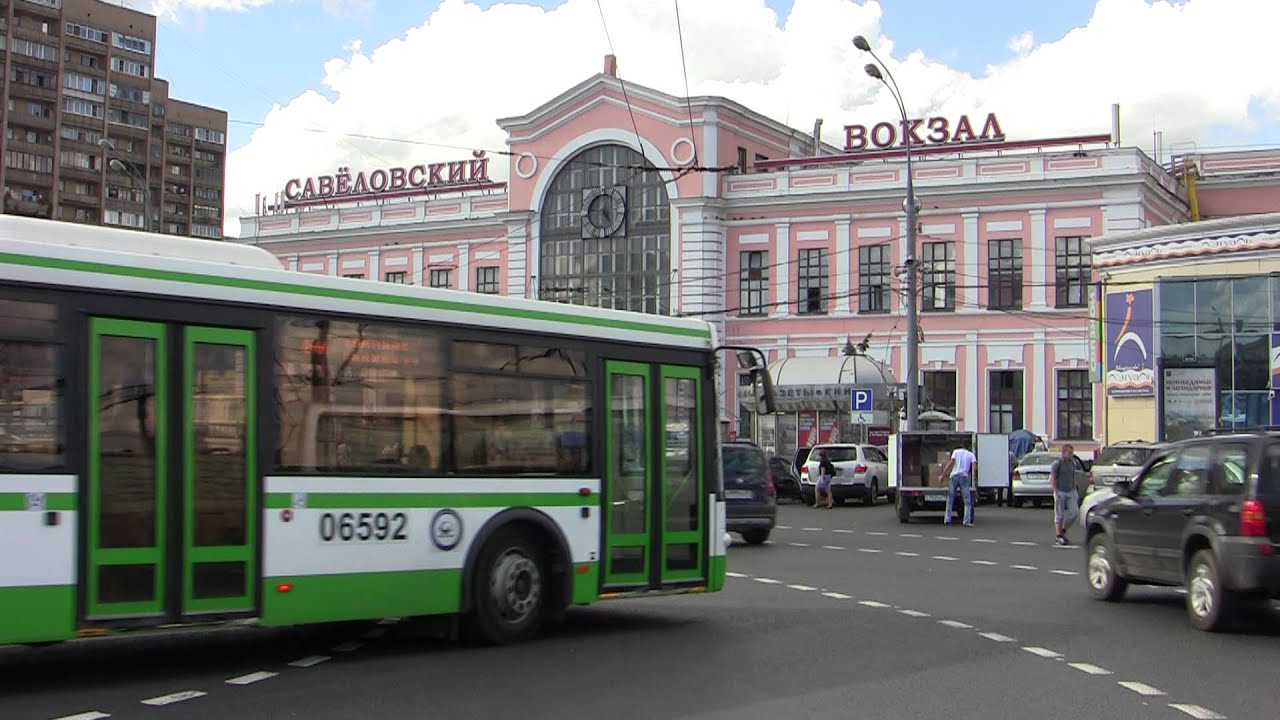 Савёловский вокзал Москва Ракурс