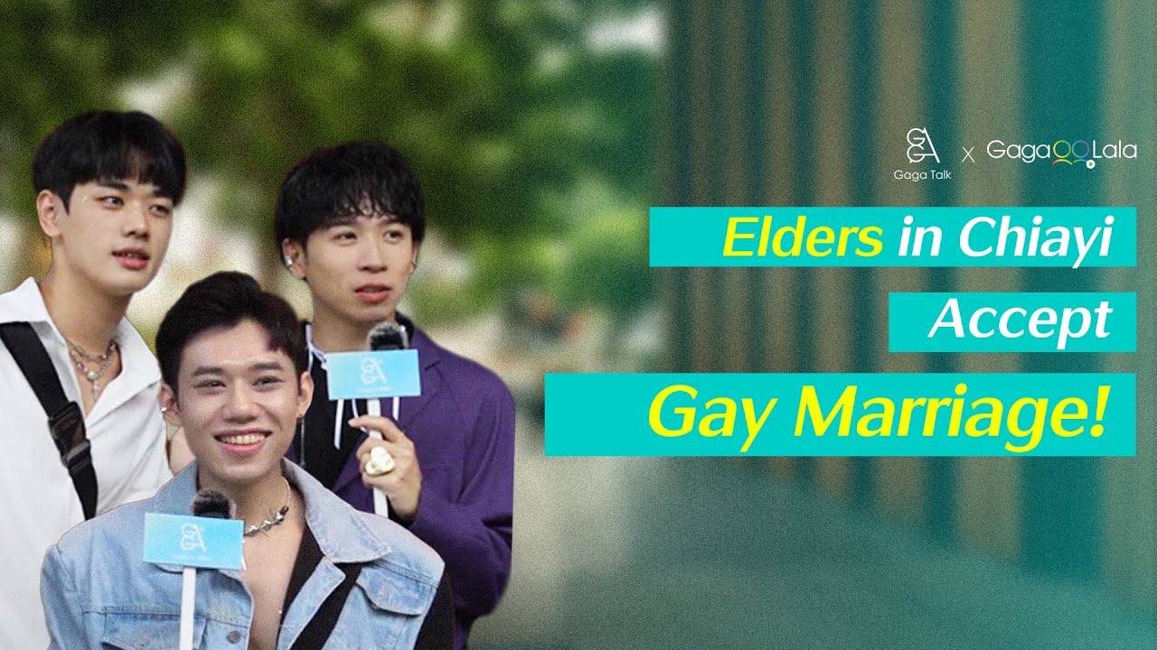 Gaga Talk 單人訪問篇｜嘉義長輩可以接受 Gay 婚！知名插畫家想去東京迪士尼結婚！ft. wei wei boy、査理、梁善鈞 Jim