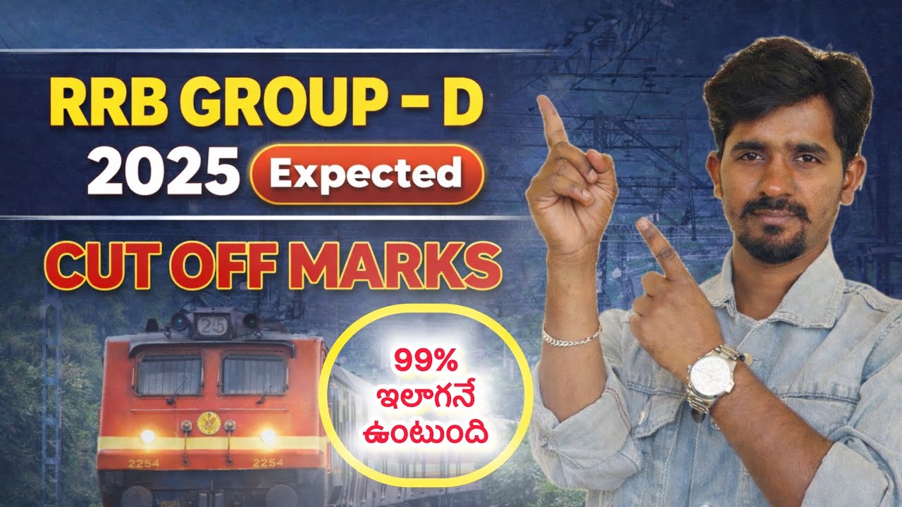 RRB Group - D ; 2025 // Expected Cut Off Marks 99% will be like this