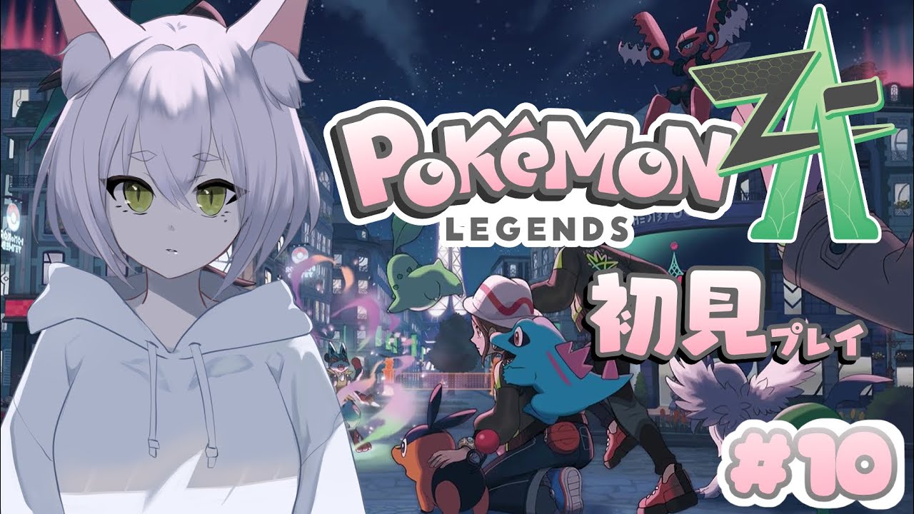 【