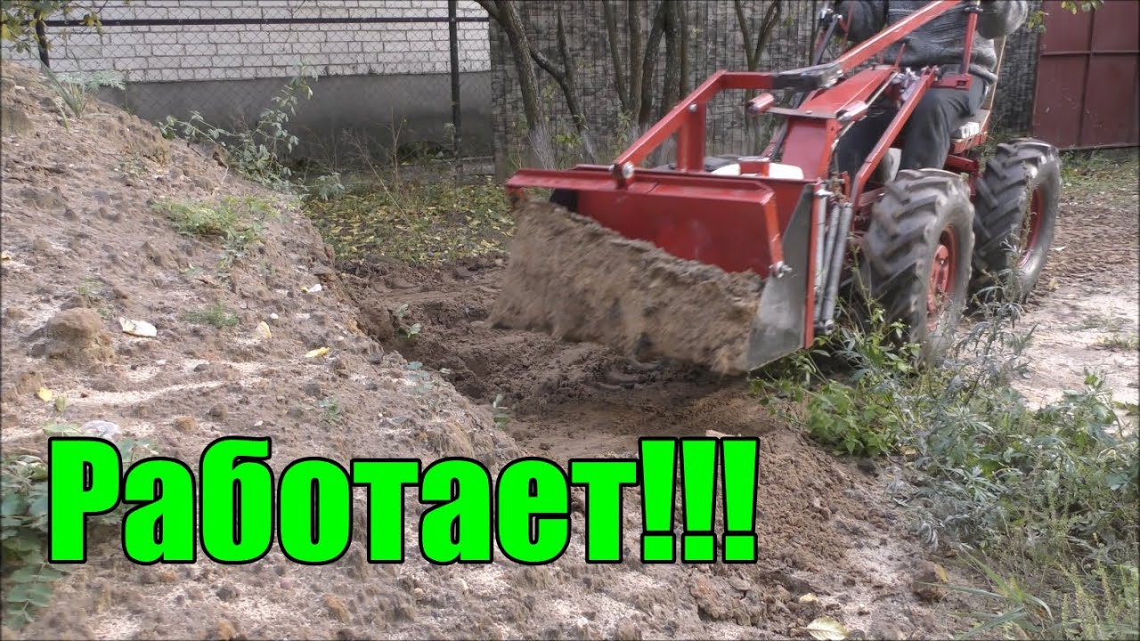 Вожу грунт мотоблоком мтз с адаптером и ковшом.