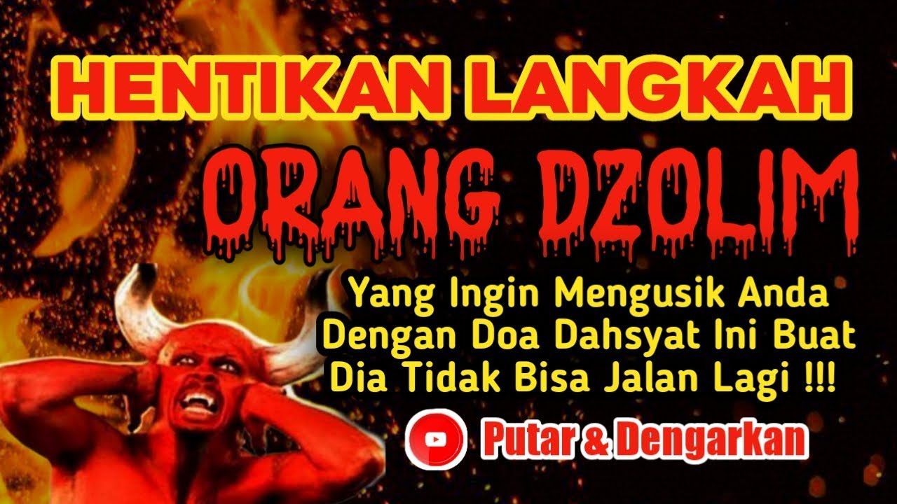 DOA MUSTAJAB! SIHIR HILANG BADAN SEGAR, RUQYAH MENGEMBALIKAN SIHIR DAN SANTET YANG TERTANAM DI RUMAH