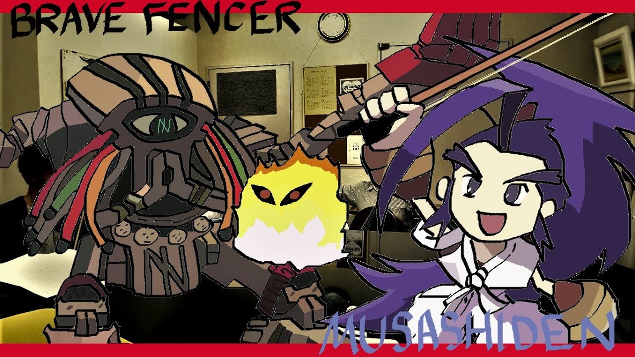 【弦楽四重奏】GGQ:ブレイヴフェンサー 武蔵伝 - 序盤メドレー / Brave Fencer Musashi - Medley of the early stages