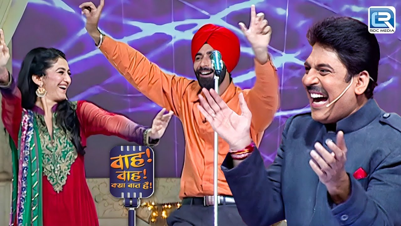 Surya Kumar Pandey और Sodhi की कविता ने पूरी शाम सजा दी | Wah Wah Kya Baat Hai | New Full Episode